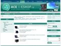 Acer-eshop – internetový obchod s notebooky, projektory, servery, LCD a Acer PC 