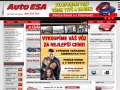 Auto ESA - e-shop  