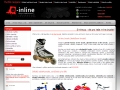 E-inline.cz | Vše pro bruslení