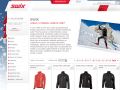 Swix shop - vybavení pro outdoorové sporty