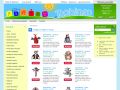 Specializovaný e-shop a kamenná prodejna na hračky