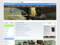 Hostym.com - Nejlevnější hosting v ČR, webhosting, domény, VPS servery, herní servery, tvorba WWW