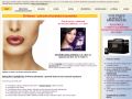 Oriflame e-kosmetika