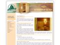 Sauny Hejdánek s.r.o. - výroba a prodej saun
