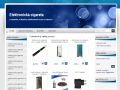 Elektronická cigareta online v Elcigareta.eu