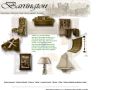 Barrington furniture - stylový a luxusní nábytek