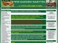 Garden-Nabytek.cz - nejen zahradní nábytek