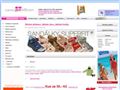 Prodeti.com - Dětská obuv, dětské oblečení