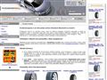 Prodavame Pneu.cz - pneumatiky prodej, levné pneu, disky