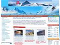 Zimní Alpy – lyžování v Alpách S-GUIDE