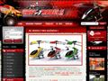 RC Modely Easymodels | RC Vrtulníky, Auta, Letadla, Lodě, Tanky
