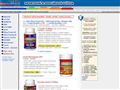 aminoMax | Vitamíny, Proteiny, Karnitin, Kreatin, Pyruvát