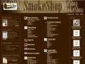 SmokeShop - kuřácké potřeby, doutníky