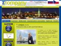 T. company, s.r.o. podnikání v Rusku