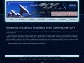 Digital Antsat Prodej a montáž satelitů 