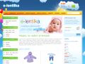 E-lentilka - kojenecké a dětské značkové zboží
