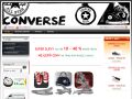 Converse e-shop