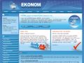 EKONOM - účetní a evidenční systém