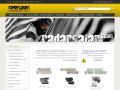RadarSafari.COM – Prodej antiradarů
