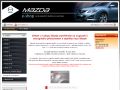 Originální příslušenství Mazda