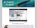 Ruční skener Ectaco/C-pen