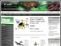 RC park | E-shop s RC modely |vrtulníky, letadla, auta, lodě, motorky  