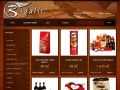 Rigalli - Prodej čokolád, alkoholu a specialit.