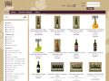 Prodej Francouzských vín z Alsaska - vinotéka