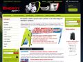 Energysport - sportovní obchod