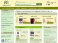 Online knihy.cz - internetové knihkupectví