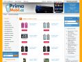 Prima Mobil.cz - prodej mobilních telefonů