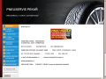 Pneudom- Pneuservis, online predaj pneumatík a autobaterií