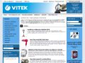Prodej kvalitních elektrospotřebičů značky Vitek.