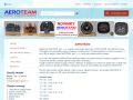 Aeroteam - prodej leteckých dárkových předmětů a modelů