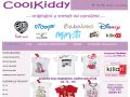 Coolkiddy - dětské a kojenecké oblečení