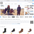 Shoezz prodej obuvi na internetu