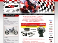 HD Com - racing moto díly, náhradní díly, výfuky, brzdy
